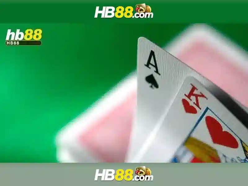 App HB88